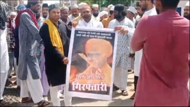 Photo of बालाघाट भरवेली मुस्लिम समुदाय के द्वारा पुलिस थाने में दिया गया ज्ञापन