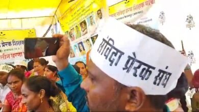 Photo of प्रेरक शिक्षक संघ लांजी की मांग पूर्ण होने का आश्वासन देकर विधायक ने धरना कराया समाप्त!