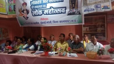 Photo of Bs4 सम्मान सुरक्षा संवर्धन राष्ट्रव्यापी महा जन अभियान का तहसील अधिवेशन संपन्न