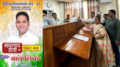 Photo of बालू लीचड़े ने आज दर्ज किया निर्दलीय उम्मीदवारी का नामांकन पत्र! समाज सेवा के साथ विधानसभा में कदम रखने की तैयारी।