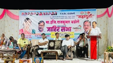 Photo of सभेला मतदारांचा उत्स्फूर्त प्रतिसाद! शेतकरी, कष्टकरी, युवक, महिलांच्या उज्ज्वल भविष्यासाठी महायुतीला विजयी करा – माजी आमदार राजेंद्र जैन