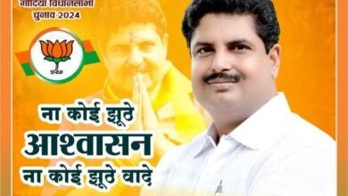 Photo of २०१९ में विधायक बनने के बाद संपूर्ण गोंदिया विधानसभा में बुनियादी विकासकार्य को प्राथमिकता- विनोद अग्रवाल