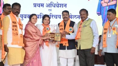 Photo of मरार माली महासभा का प्रथम अधिवेशन युवक युवती सम्मेलन संपन्न हुआ