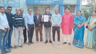 Photo of यूनिफाइड पेंशन स्कीम का जिले के शिक्षकों ने किया विरोध, स्कूलों में जलाई राजपत्र की होली सरकार को दी चेतावनी