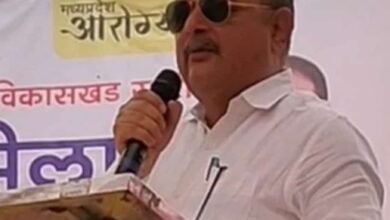 Photo of शासकीय चिकित्सक के निजी निवास में पृथक परामर्श सेवाएं देने पर होगी दण्डात्मक कार्यवाही! सीएमएचओ के शासकीय चिकित्सको के लिए दिशा निर्देश जारी!