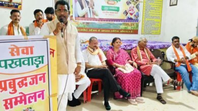 Photo of सेवा पखवाड़ा अन्तर्गत प्रबुद्ध जन सम्मेलन