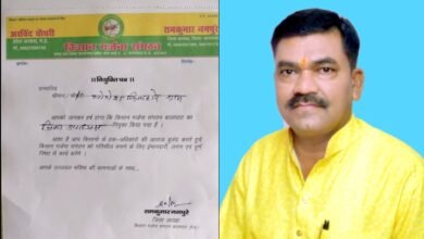 Photo of किसान गर्जना संगठन के जिला उपाध्यक्ष पद पर योगेश लिल्हारे की नियुक्ति!