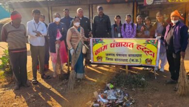 Photo of 2025 के अंतिम सप्ताह स्वच्छता अभियान चलाकर जनता को स्वच्छता का संदेश दिया!