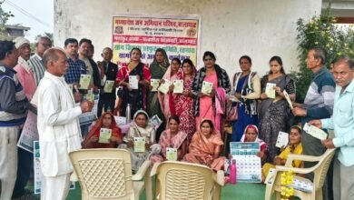 Photo of मध्य प्रदेश सरकार के द्वारा चलाई जा रही योजनाओं के तहत कार्यक्रम का आयोजन किया गया कार्यक्रम में मुख्य अतिथि के रूप में पहुंची जनपद सदस्य रंजना वैध।