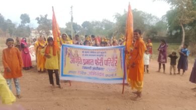 Photo of ग्राम अंधेरी कछार में भक्ति का सैलाब: प्रभात फेरी के 2 वर्ष पूर्ण होने पर भव्य कलश यात्रा का आयोजन