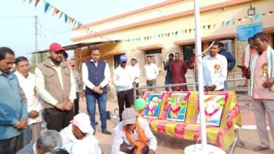 Photo of गणतंत्र दिवस पर बैजलपुर में देशभक्ति का उल्लास: अस्पताल और प्राथमिक शाला में फहराया गया तिरंगा