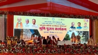 Photo of छत्तीसगढ़ के कवर्धा में खजुराहो के नाम से प्रसिद्ध भोरमदेव मंदिर को एक बड़ी सौगात, बनेगा काशी विश्वनाथ कॉरिडोर की तर्ज पर