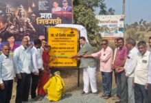 Photo of इर्री पहाड़ी के प्राचीन शिव मंदिर को तीर्थ क्षेत्र घोषित कर करेंगे कायाकल्प- विधायक विनोद अग्रवाल ! इर्री में 4 करोड़ 75 लाख रुपयों के विविध विकास कार्यो का भूमिपूजन संपन्न.।