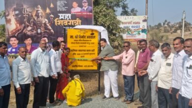 Photo of इर्री पहाड़ी के प्राचीन शिव मंदिर को तीर्थ क्षेत्र घोषित कर करेंगे कायाकल्प- विधायक विनोद अग्रवाल ! इर्री में 4 करोड़ 75 लाख रुपयों के विविध विकास कार्यो का भूमिपूजन संपन्न.।