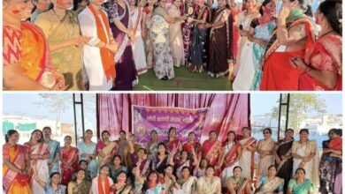 Photo of लोधी क्षत्राणी संघटन द्वारा महिला होली मिलन समारोह में नगराध्यक्ष सचिन शेंडे की पत्नी विशाखा शेंडे का सत्कार!