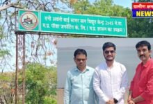 Photo of मध्यप्रदेश जबलपूर बरगी बांध दौरे पर अखिल भारतीय ओबीसी बहुजन महासंघ के राष्ट्रीय उपाध्यक्ष!