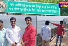 Photo of अखिल भारतीय ओबीसी बहुजन महासंघाच्या राष्ट्रीय उपाध्यक्षांनी केला बरगी धरणाचा दौरा