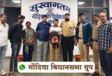 Photo of 5 मिनट में जुटी मदद, गोंदिया से नेपाल तक पहुंची इंसानियत-गोंदिया विधानसभा ग्रुप