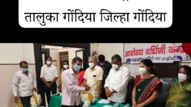 Photo of 200 क्षयरोगियों को फूड बास्केट का वितरण; विधायक विनोद अग्रवाल की पहल! प्रधानमंत्री ‘टीबीमुक्त भारत’ अभियान के अंतर्गत ‘निक्षय मित्र’ कार्यक्रम पर विशेष जोर।