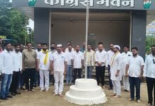 Photo of कवर्धा युवा कांग्रेस द्वारा भारतीय राष्ट्रीय युवा कांग्रेस का 66 वा स्थापना दिवस मनाया…